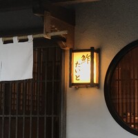 鮓 たいと - 