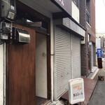 カシミール - お店の入口です。（2019.12 byジプシーくん）