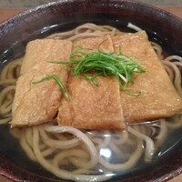 自家製粉石臼挽きうどん 青空blue 本店 - 