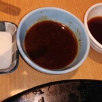 Ishiyaki Suteki Zei - レフォールソース＆ガーリックオイルソース