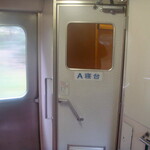 グランシャリオ - 8号車通路入り口