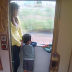 グランシャリオ - 