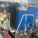 グランシャリオ - DD51