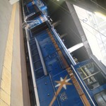 グランシャリオ - 