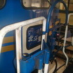 グランシャリオ - 