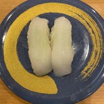 Kaitenzushi Kokyou - 