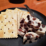 二◯加屋長介 - 