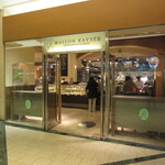 MAISON KAYSER Cafe - 店頭