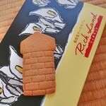 롯카테이 이온 이와미자와점 - リッチランド