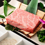 Ittougai Yakiniku Gen - 