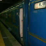 グランシャリオ - 