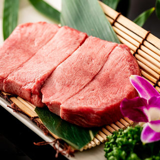 当店自慢の逸品生タン