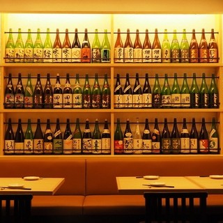 酒とめし たくを_1