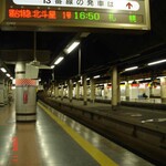 グランシャリオ - 