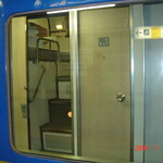 グランシャリオ - 