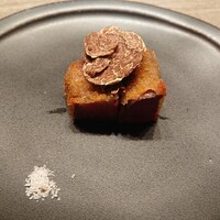 USHIGORO S. GINZA - 
