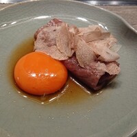 USHIGORO S. GINZA - 