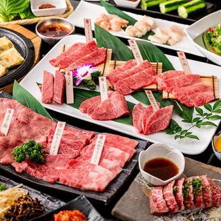 ◆ Yakiniku (Grilled meat) banquet course starts with all-you-can-drink! ! From 5,000 yen