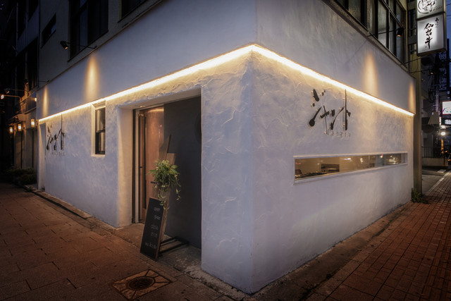 ジャント 北四番丁 | 仙台の焼肉店 上質な肉を堪能