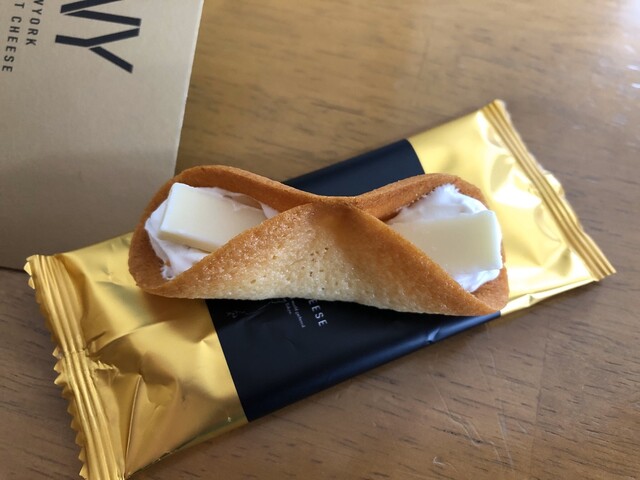 ニューヨーク パーフェクト チーズ そごう横浜店 Newyork Perfect Cheese 横浜 洋菓子 その他 食べログ ニューヨーク パーフェクト チーズ そごう横浜店 Newyork Perfect Cheese 横浜 洋菓子 その他 食べログ