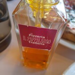 IL PAPPALARDO - ペペロンオイル