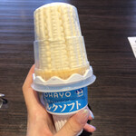 ローソン - 料理写真: