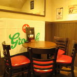 札幌キッチン - 