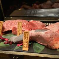 西麻布 焼肉 X -  西麻布 焼肉 X -