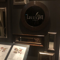 イタリア料理 ルッチコーレ - 