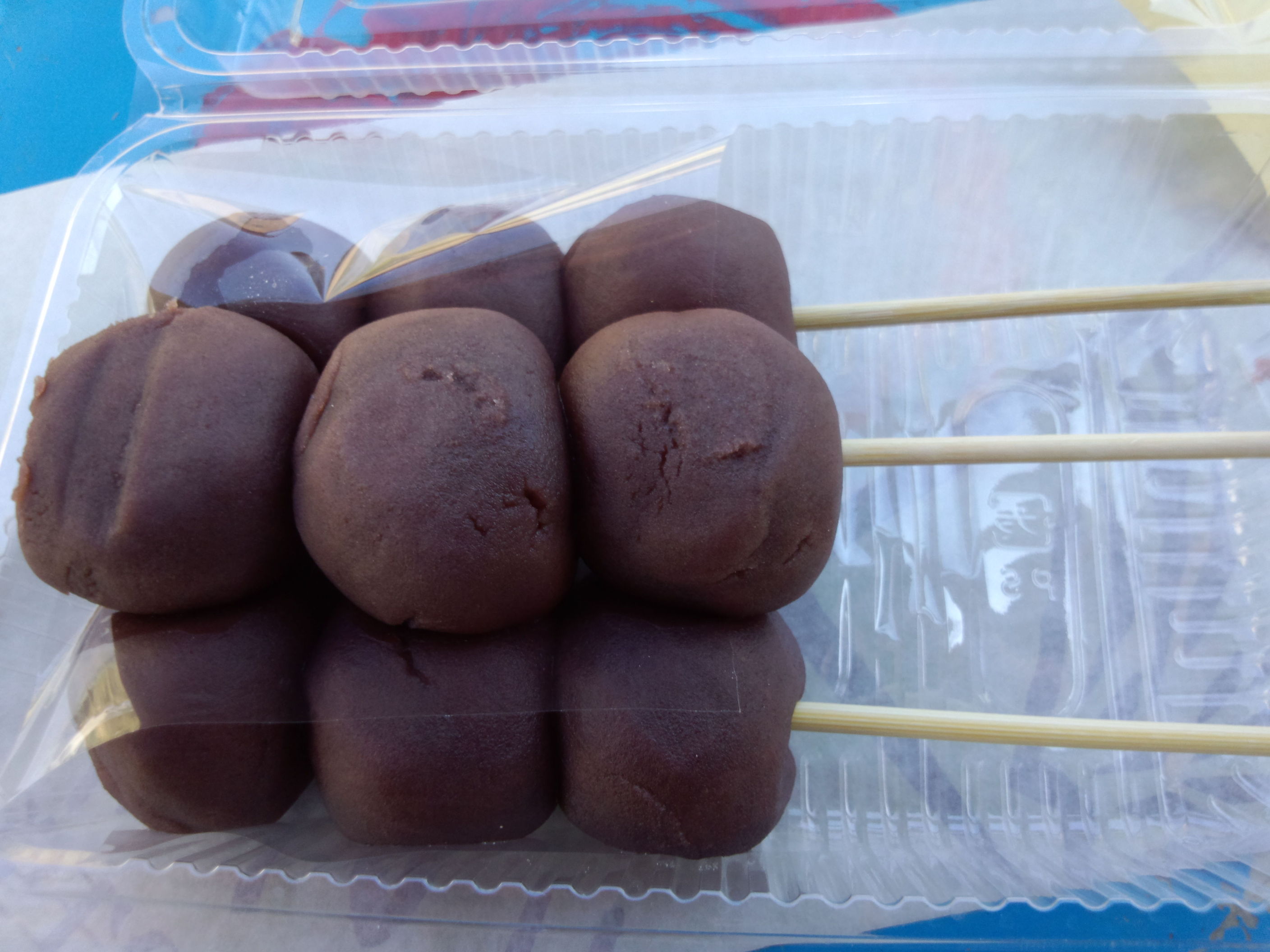 みかど台 金生堂 name=