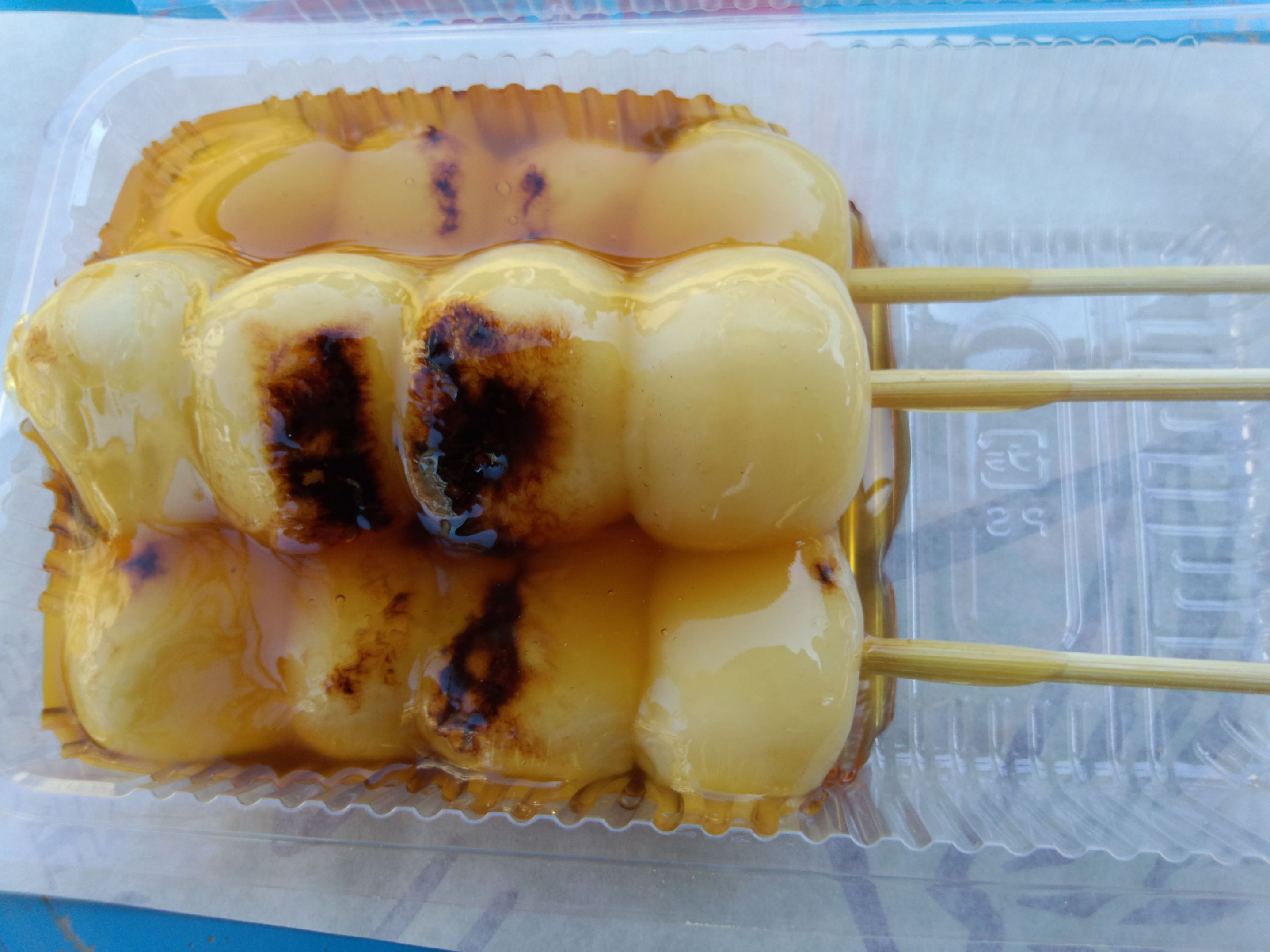 みかど台 金生堂 name=