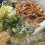 RAMEN CiQUE - アップ