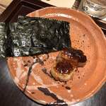 銀座ふじやま - 