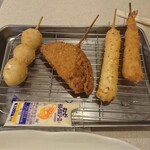 Kushikatsu Tanaka - 