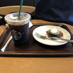 スターバックスコーヒー - 