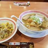幸楽苑 新西バイパス店