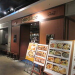 Cafe&Grill  SIZZLEGAZZLE - 店頭