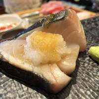 鮨 やまけん 銀座店 - サワラ