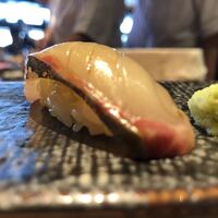 鮨 やまけん 銀座店 - シマアジ