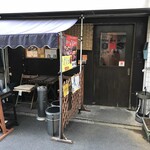 イベリコ豚おんどる焼 裏渋屋 - 