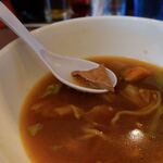 Sutamina Ramen Gamusha - 