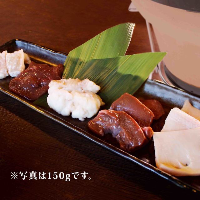 焼肉五苑 成増店 地下鉄成増 焼肉 ネット予約可 食べログ