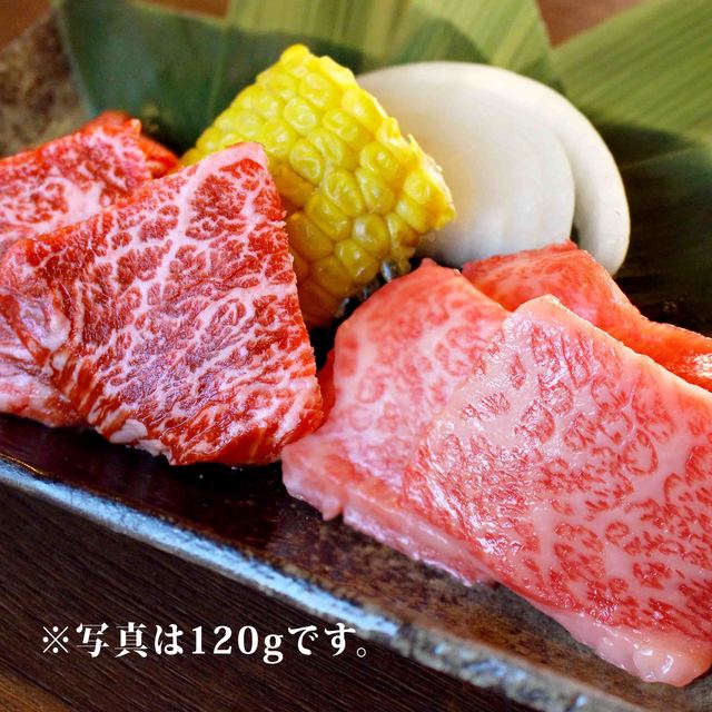 焼肉五苑 成増店 地下鉄成増 焼肉 ネット予約可 食べログ 焼肉五苑 成増店 地下鉄成増 焼肉 ネット予約可 食べログ