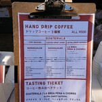 And Coffee Roasters - 