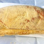 米粉パン トゥット - 米粉揚げパン (きな粉)