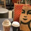 スターバックスコーヒー 所沢小手指バイパス店