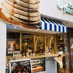 ベル・ヴィル - 