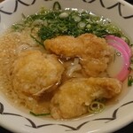 Hakata Udon Sakaba Wappachi - 