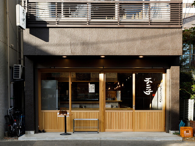 大衆すし酒場 不二子 東口店 - 宮城野通（居酒屋）の写真