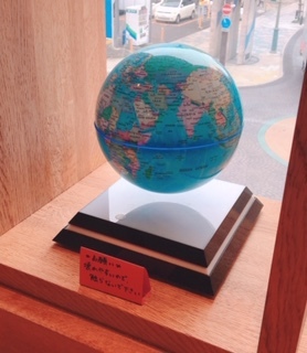 イタリアンバル CLIP（イタリアンバル クリップ） - 郡山（イタリアン）の写真